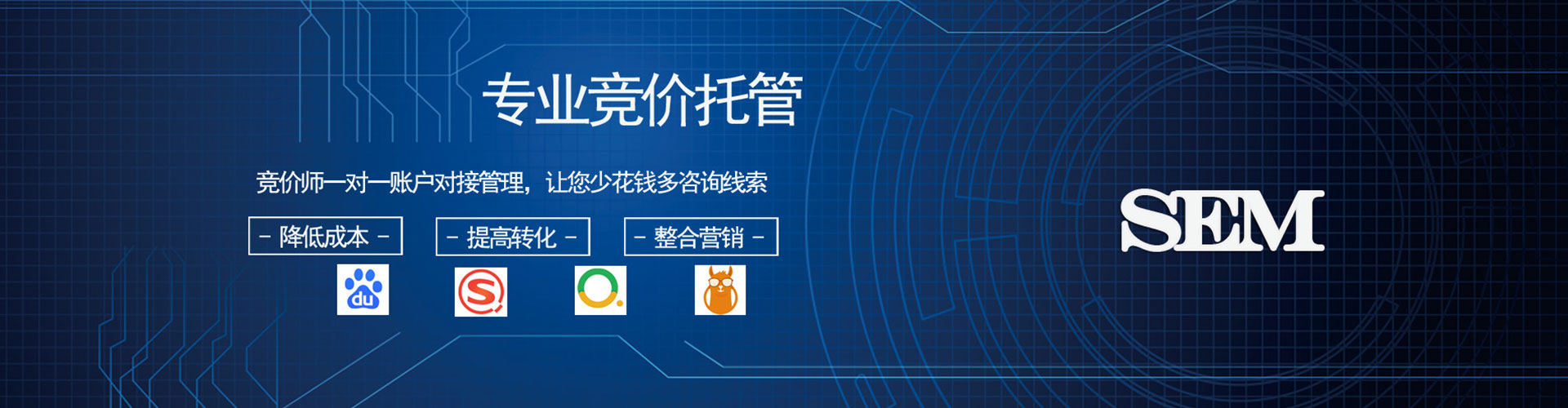 光泽信息流平台