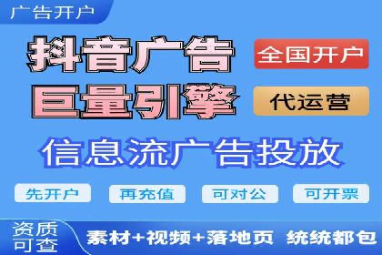 百度推广平台实战案例：助力企业快速崛起