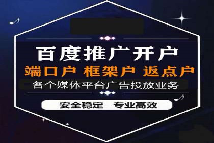 信息流广告运营案例：小红书广告策略