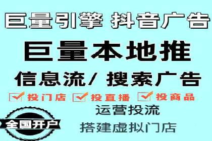 如何通过SEM提高网站流量——以某科技公司的实战案例为证